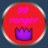 99 ranger