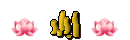 mantecado Donor