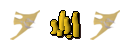 alabaxnge Donor
