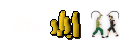 Castle_Arena Donor
